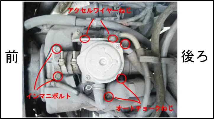 トゥデイAF61】完全整備｜原付バイクのアクセル開けるとエンストする