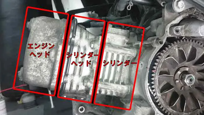 トゥデイAF61】腰上エンジンの組み方｜ピストン・シリンダー・ヘッド・カムチェーンの組み方