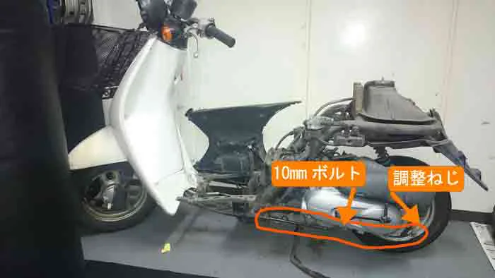 ホンダ トゥデイ AF61 エンジン 要整備品 トゥデイAF61】原付のフレームとエンジンの分離方法｜エンジン