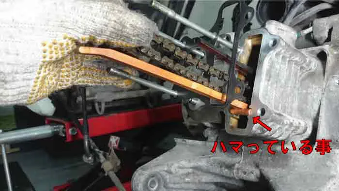 トゥデイAF61】腰上エンジンの組み方|ピストン・シリンダー・ヘッド トゥデイAF61】腰上エンジンの組み方|ピストン・シリンダー・ヘッド