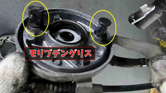 トゥデイAF67】フロントブレーキ音がキ～キ～うるさい｜ブレーキパッド