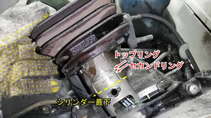 ジャイロUP】腰上エンジンの組み立て方法｜エンジン腰上オーバーホール③