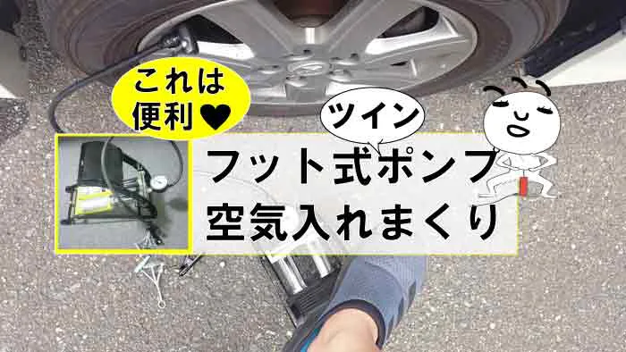 159円 【上品】 自転車 スタンドバネ L 14001