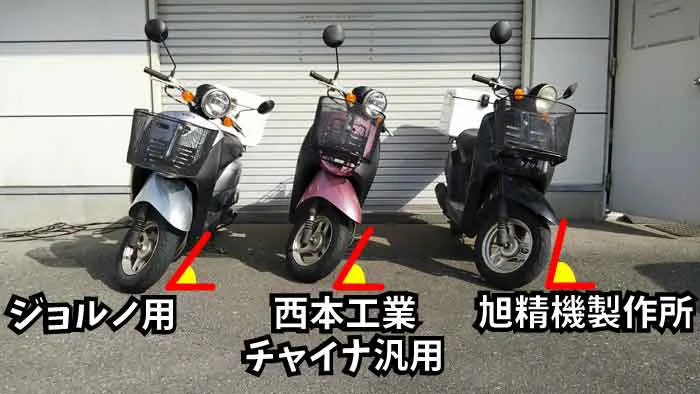 か*ん様 アダチED61 か*ん様 アダチED61