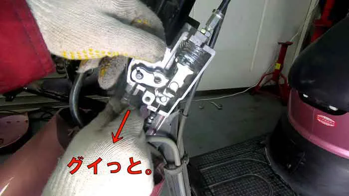 トゥデイAF67】リアブレーキワイヤー交換方法