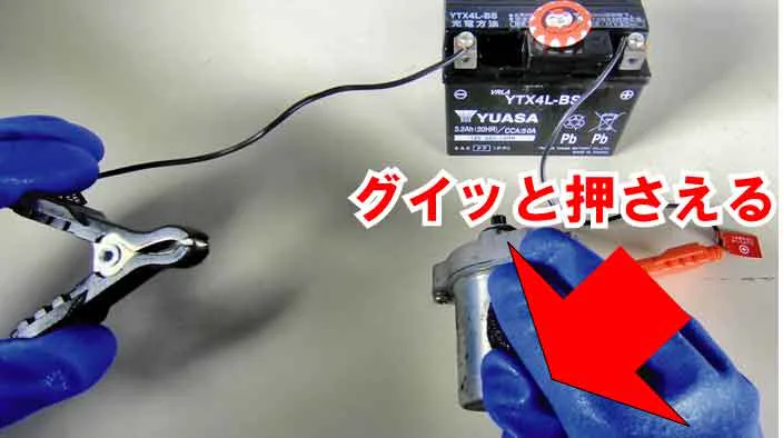 CC-2200DX CELLSTAR(セルスター)の電装系(その他)の口コミ