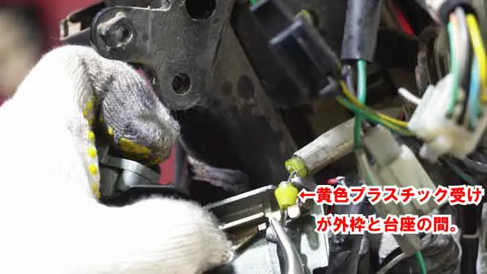 キーのゴミ 61Eea4knaUL._AC_UF350,