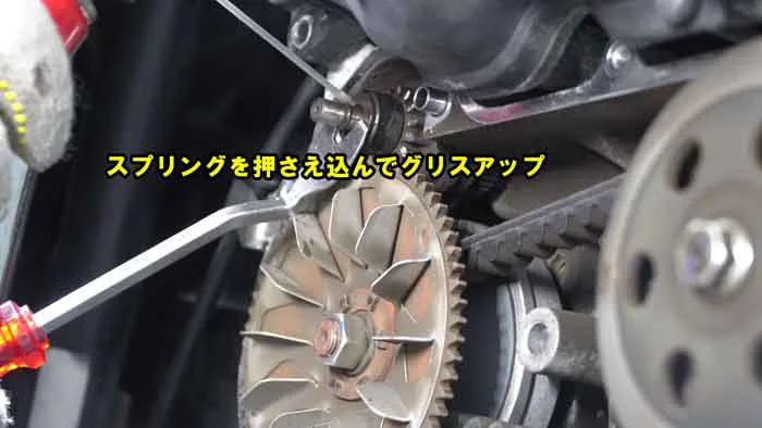 症状別トラブル修理｜バイクの車体を左に傾けた時だけカラカラとヤバイ音が！原因と修理