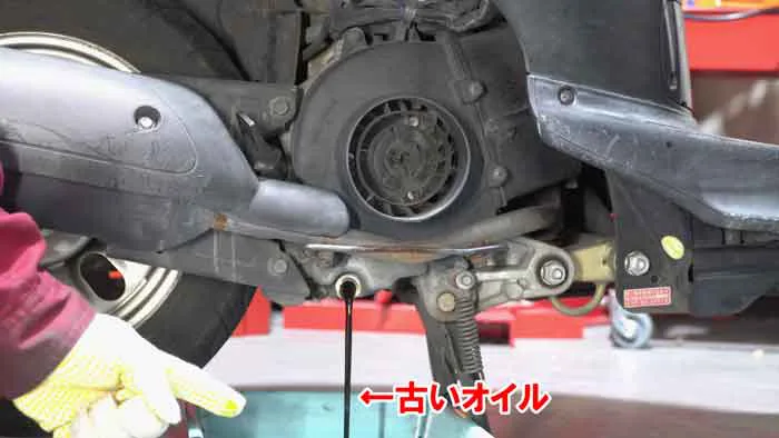 トゥデイAF61/AF67共通】4stエンジンオイル交換方法