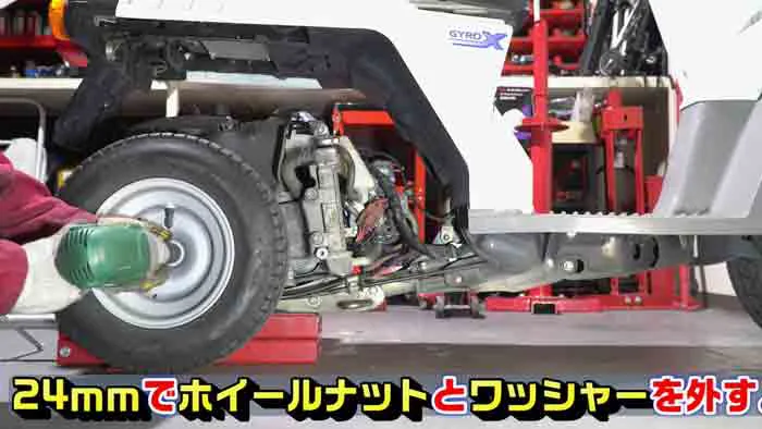 ジャイロX】エンジン脱着方法｜エンジン周り整備やエンジン載せ替えが