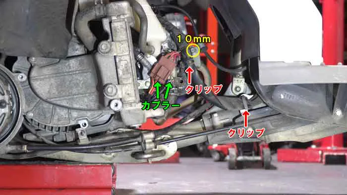 ※引き取り限定！ 実働外し　ジャイロキャノピー　後期型エンジン maxresdefault.jpg