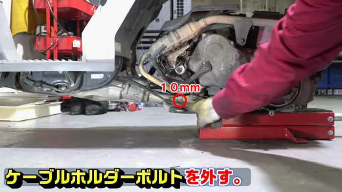 ジャイロX】エンジン脱着方法｜エンジン周り整備やエンジン載せ