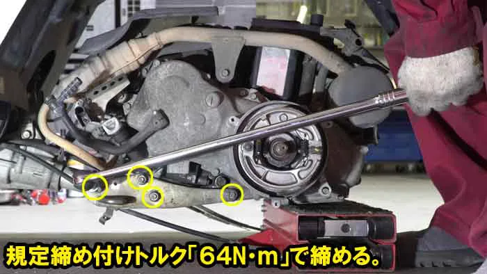 ジャイロX】エンジン脱着方法｜エンジン周り整備やエンジン載せ