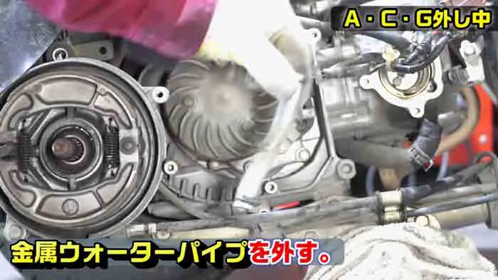 ジャイロX】ACジェネレーター発電機の清掃・交換・点検方法｜ACG