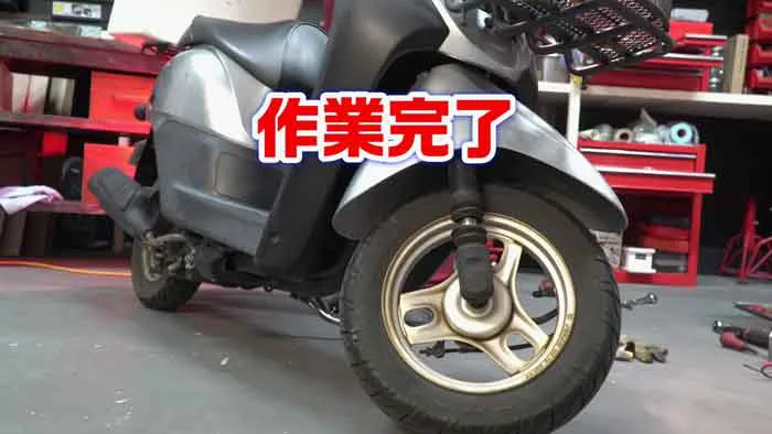 トゥデイAF67】症状別トラブル修理｜走ってて急にエンスト原因追及方法