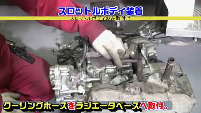 ジャイロX】TD02エンジン完全バラシからの完全組み立て手順と方法 ジャイロX】TD02エンジン完全バラシからの完全組み立て手順と方法