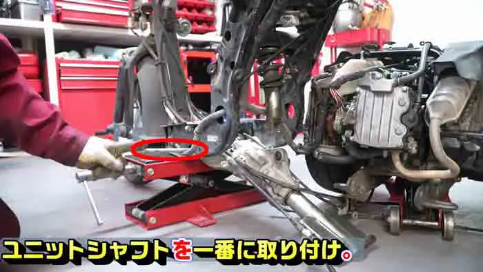 ジャイロ三兄弟共通】スイングユニットのオーバーホールの方法②部品