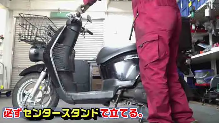 19873km ベンリィ50 ホンダ　AA03 原付★ 始動動画あり 19873km ベンリィ50 ホンダ AA03 原付☆ 始動動画あり ホンダ ベンリィ