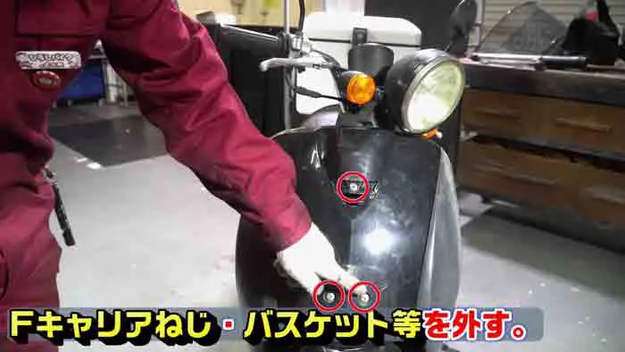 バイクのマグネットシャッターが開かない シャッターキーの仕組みと交換修理方法