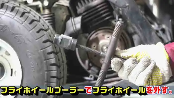 2stジャイロ共通】ACGジェネレーターの交換方法｜役割りと仕組みと