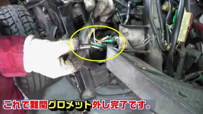 2stジャイロ共通】ACGジェネレーターの交換方法｜役割りと仕組みと