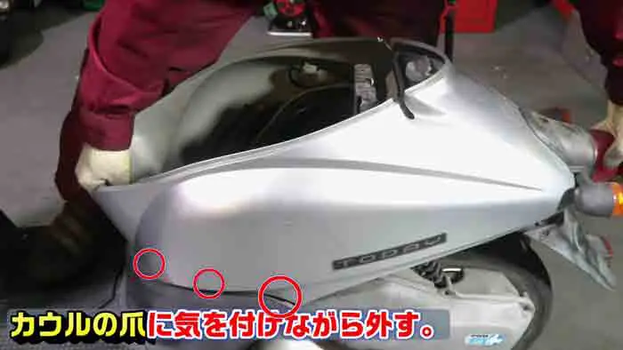 中国ホンダ純正(ホンダ) バイク リアショック TODAY AF61 リヤショックASSY 52400-GFC-890 Today(AF61)  通販