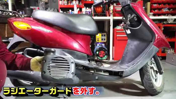 JOG】冷却水交換方法｜抜き取り・注入・エアー抜きの方法