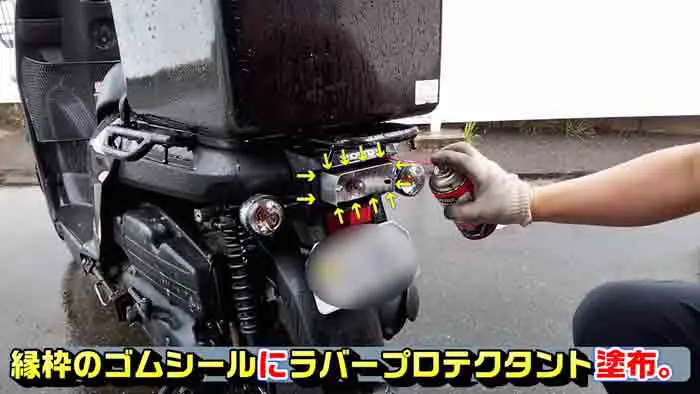 ベンリィ50】AA03テール&ストップブレーキランプ・バルブ電球交換方法 ベンリィ50】AA03テール&ストップブレーキランプ・バルブ電球交換方法