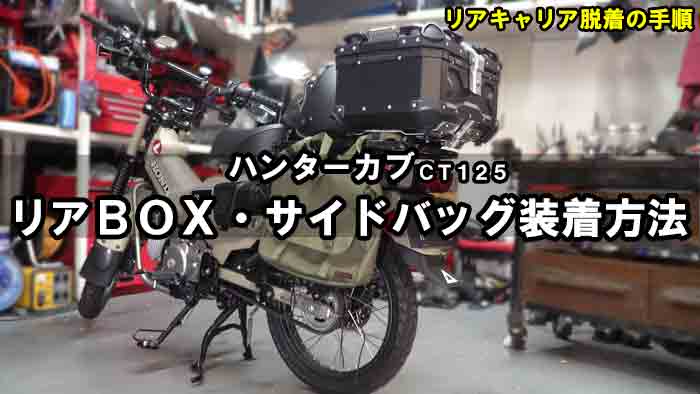 159円 【上品】 自転車 スタンドバネ L 14001
